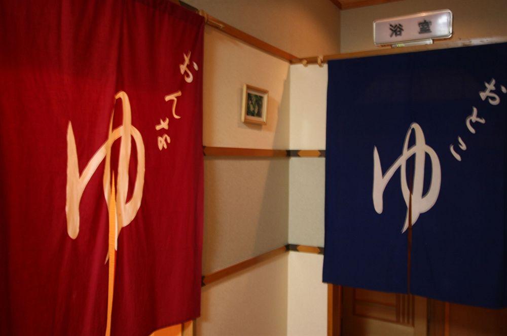 Bansuitei Ikoiso Sendai Exterior foto