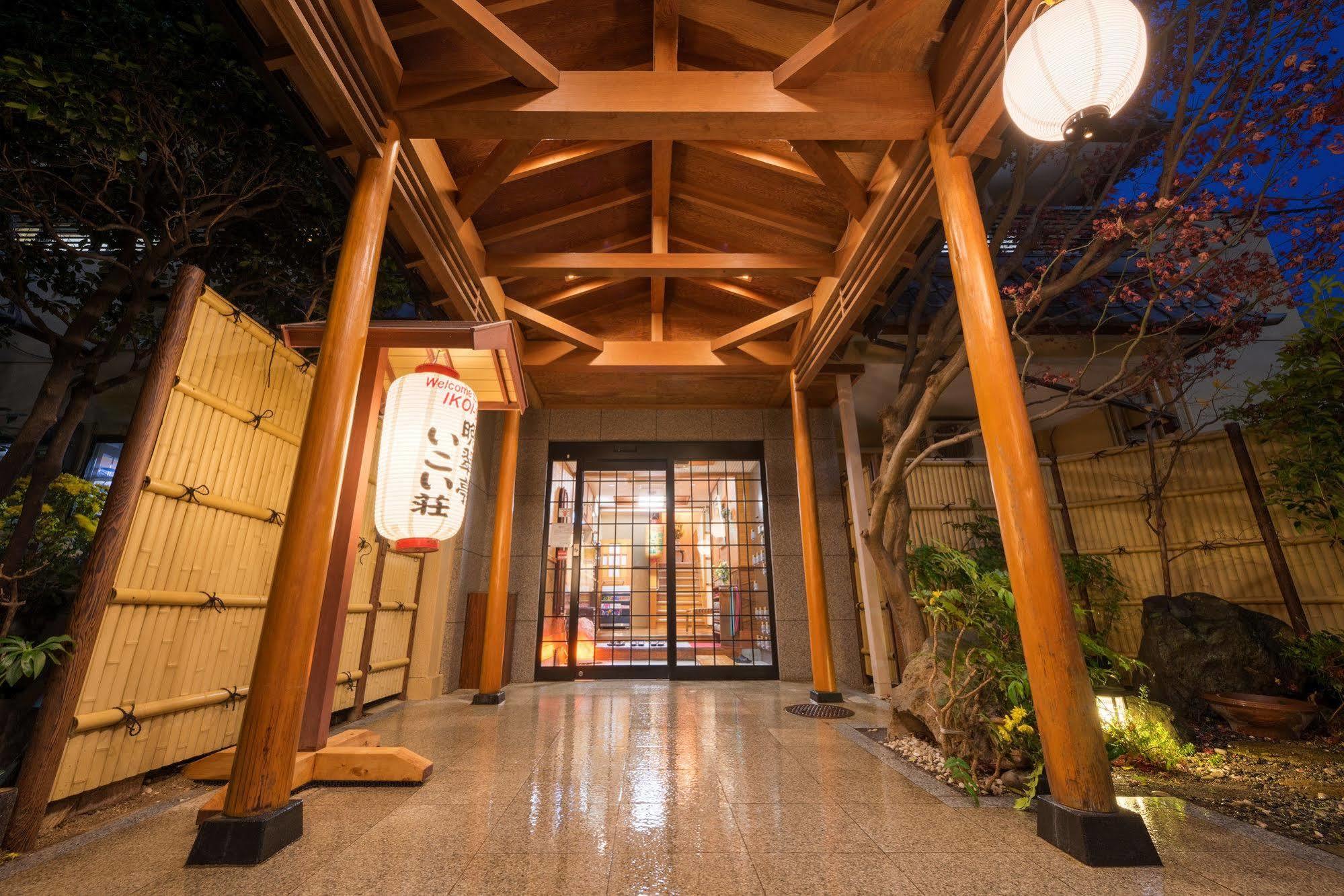 Bansuitei Ikoiso Sendai Exterior foto